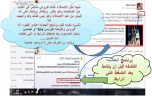 nod web.webp