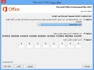 بدون عنوان.webp