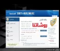 111.webp