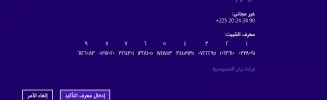 التقاط.webp