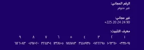 التقاط.webp