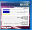pes2014.webp