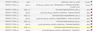505.webp