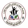 logo.jpeg.webp
