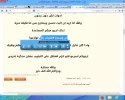 بدون عنوان.webp