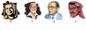 أيقونات مكتبة.webp