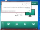 ئئئ.webp