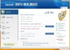 طلب.webp