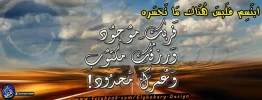ابتَسِم فلَيسَ هُنَاك مَا تَخسَره.webp
