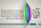 10353131_778478298852601_263314716473265694_n.webp