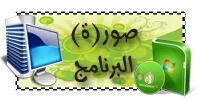 upload_2014-6-28_12-28-58.webp