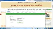 Untitled-1.webp