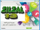 5.webp