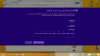 لقطة الشاشة (4).png