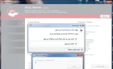 o.webp