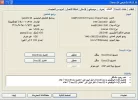 385353_539328816085709_1754344520_n.webp