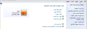 aaa.webp