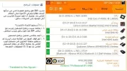 Capture.webp