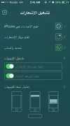 IMG_٢٠١٤٠٩١٠_٠٢٥٧٣٣.webp