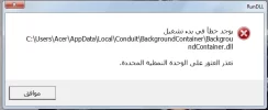بدون عنوان.webp