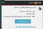 التقاط.webp