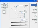 rachid.webp