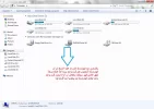 Acronis True Image 2015_3.webp