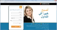 2z.webp