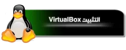 installation.webp