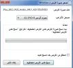 بدون عنوان.webp