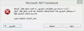 2.webp