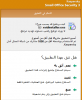 upload_2014-12-21_21-6-44.png