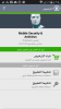 Screenshot_٢٠١٤-١٢-٢٥-١٥-٥٠-٥٧.png