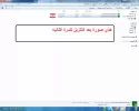 بدون عنوان.webp