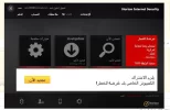 التقاط.webp
