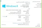 بدون عنوان.webp