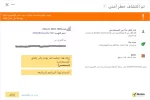 ScreenShot_20150126185849.webp
