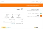 ScreenShot_20150126224728.webp