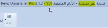 Snap1.webp