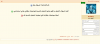 2015-03-09_04-04-54.png
