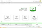 التقاط.webp