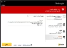 DGDGDG.webp