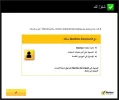 Norton Internet Security2.webp