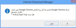 التقاط.webp