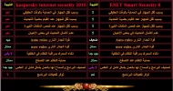 التقاط.webp