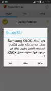 Screenshot_٢٠١٥-٠٥-١٢-١٠-١٠-١٣.webp