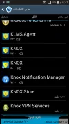 kons.webp
