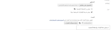 التقاط.webp