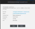 التقاط.webp