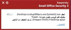 التقاط.PNGكا.webp